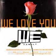 WE LOVE YOU -  WE FAMILY-web